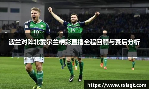 jbo竞博电竞平台