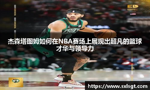 jbo竞博电竞平台