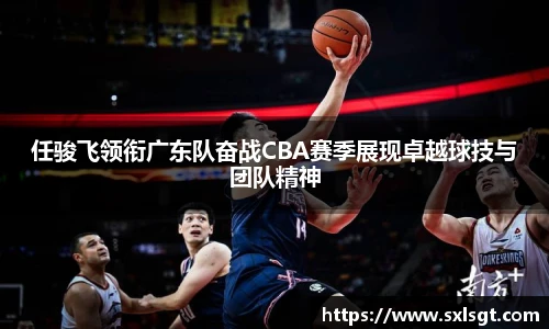 jbo竞博电竞官网