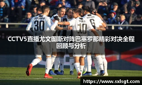 jbo竞博电竞