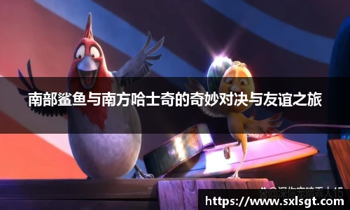 jbo竞博电竞官网