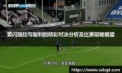 jbo竞博电竞平台