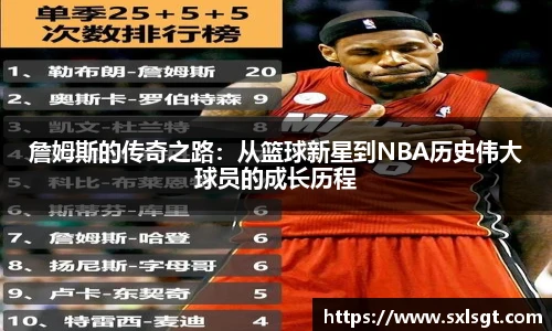 jbo竞博电竞官网