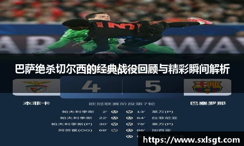 jbo竞博电竞平台