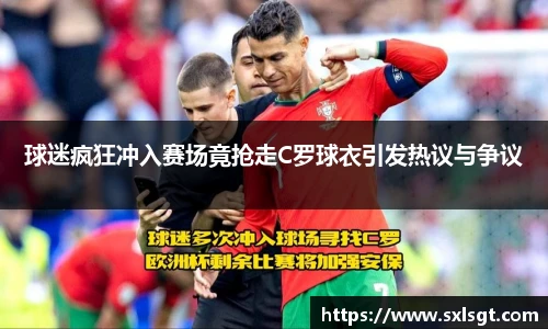 jbo竞博电竞平台