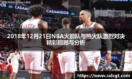 jbo竞博电竞