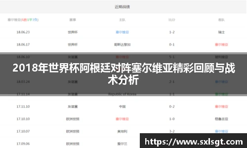 jbo竞博电竞平台