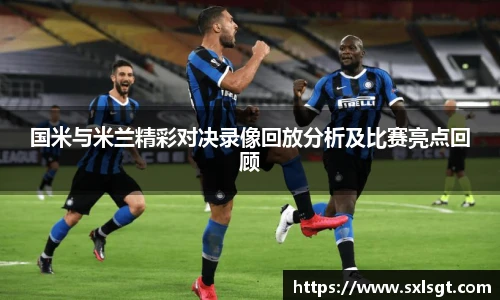 jbo竞博电竞官网