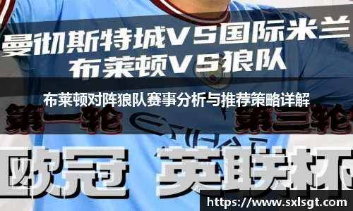 jbo竞博电竞官网