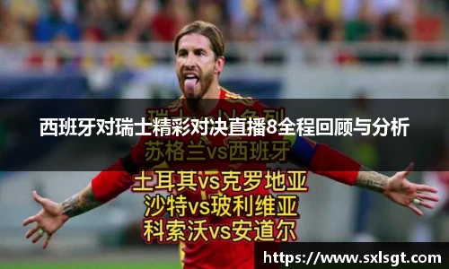 jbo竞博电竞平台