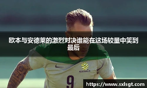 jbo竞博电竞平台