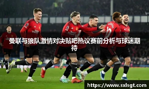 jbo竞博电竞平台