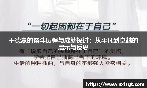 jbo竞博电竞