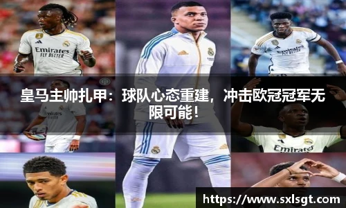 jbo竞博电竞官网