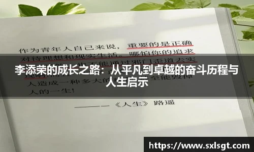 jbo竞博电竞平台