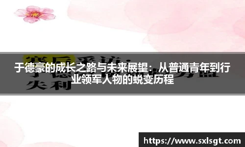 jbo竞博电竞