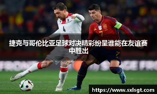 jbo竞博电竞