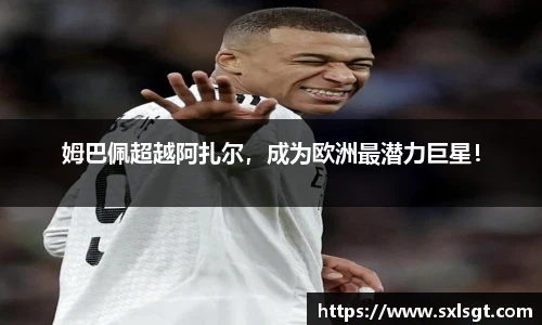jbo竞博电竞官网