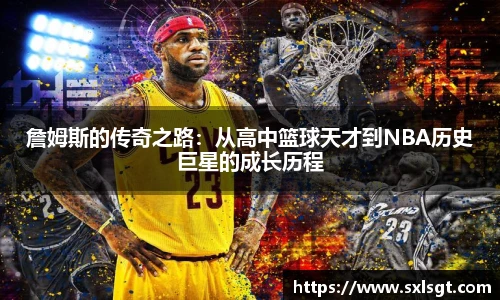 jbo竞博电竞平台