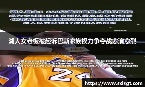 jbo竞博电竞平台