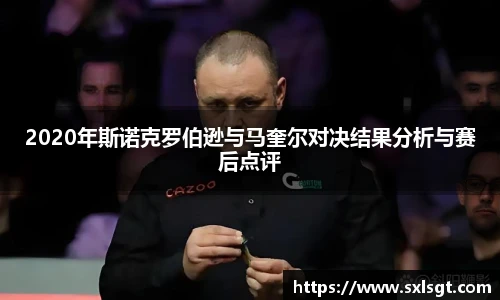 jbo电竞
