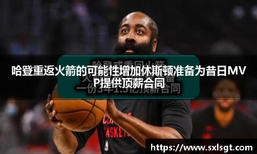 jbo竞博电竞官网