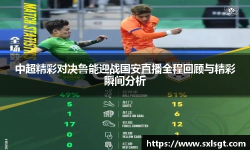jbo竞博电竞官网