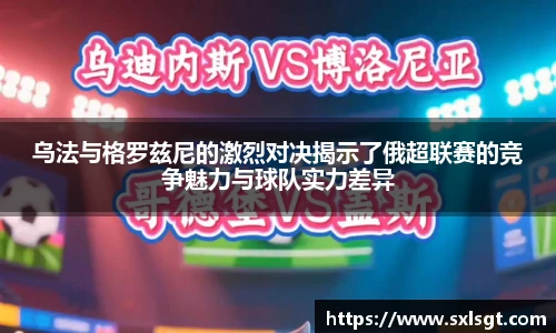 jbo竞博电竞官网