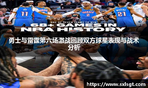 jbo竞博电竞平台