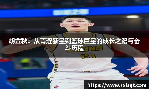 南宫NG28登录入口