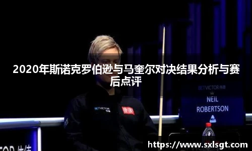 南宫NG28登录入口