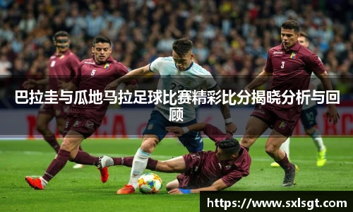 南宫NG28登录入口