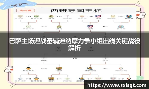 南宫NG28登录入口