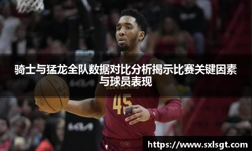 南宫NG28登录入口