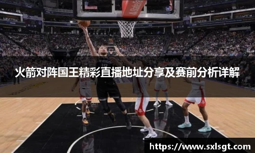 南宫NG28登录入口