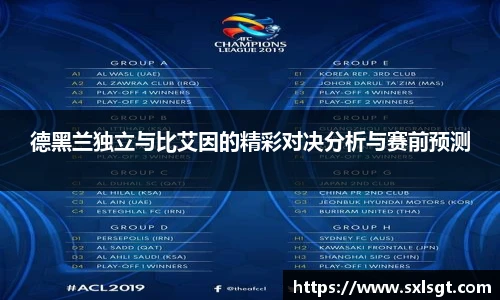 南宫NG28登录入口