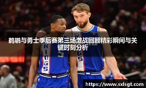 南宫NG28登录入口