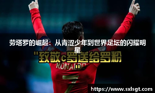 南宫NG28登录入口