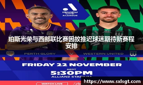 南宫NG28登录入口